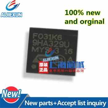 

20Pcs 100% New and original STM32F031K4U6 QFN32 in stock