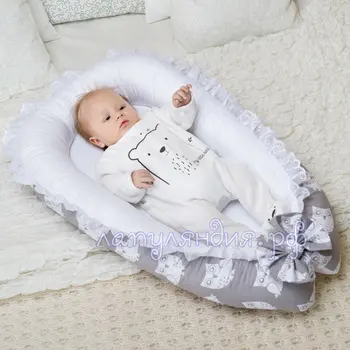 

Cocoon nest Baby with removable cover baby socket gray owl