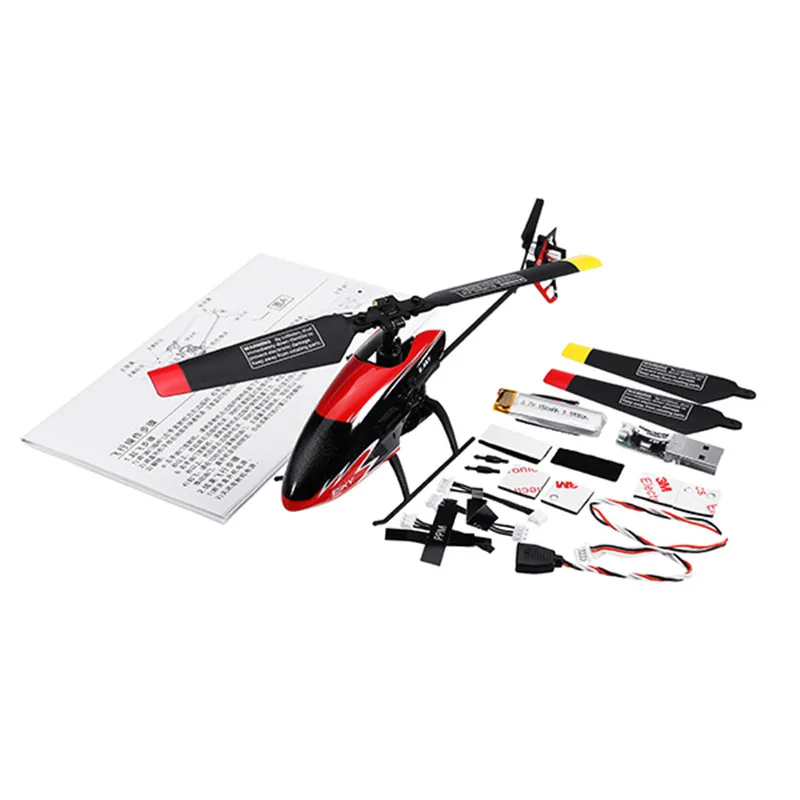 CC3D for ESKY 150XP 5CH 6 Axis Gyro RC Helicopter BNF Compatible With SBUS DSM PPM Receiver for RC Remote Control Indoor Toys CC3D for ESKY 150XP 5CH 6 Axis Gyro RC Helicopter BNF Compatible With SBUS DSM PPM Receiver for RC Remote Control Indoor Toys