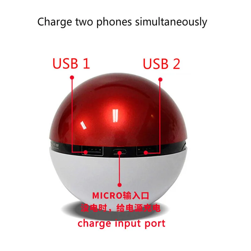 12000 mAh power bank 5 V/2.1A Dual USB выход Покемоны го; покебол зарядка портативное Внешнее зарядное устройство для телефона