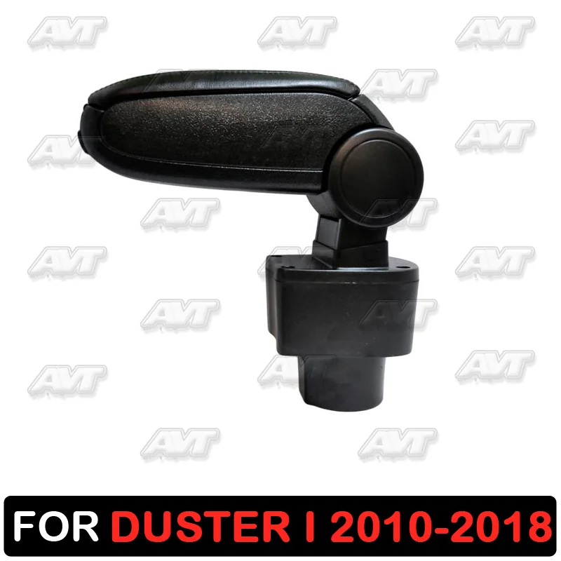 Armrest for Renault Duster 2010 v1 central console leather storage box