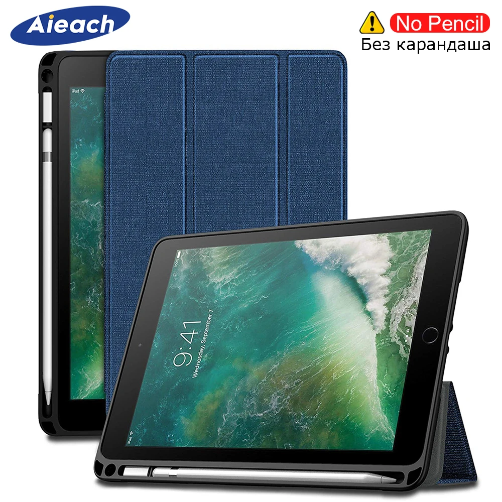 

Cloth Texture Case For iPad Pro 9.7 2016 With Apple Pencil Holder Smart Leather Soft Silicone Back Case For iPad 9.7 Pro Cover