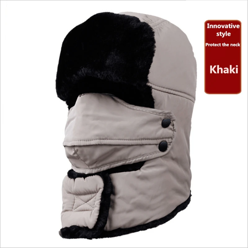 bomber crew beanie hat with full face covering 2019 new popular Bomber Hats men's winter hat with ear flaps outdoor cold warm skiing men winter hat warm hat earmuffs and mask thermal aviator bomber winter hat