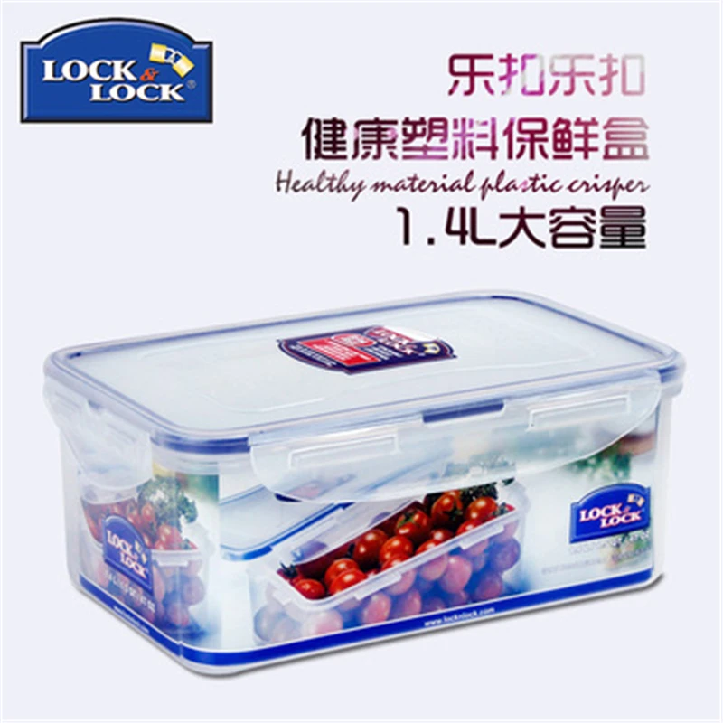 Аутентичные вычет пластиковые crisper seal утилита lunch box lunch box HPL817H/1.4L