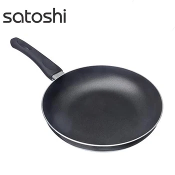 

PAN"SATOSHI" Frying pan cooking pot for kitchen ham maker pots and pans a set of pans utensils for kitchen sale 846-014