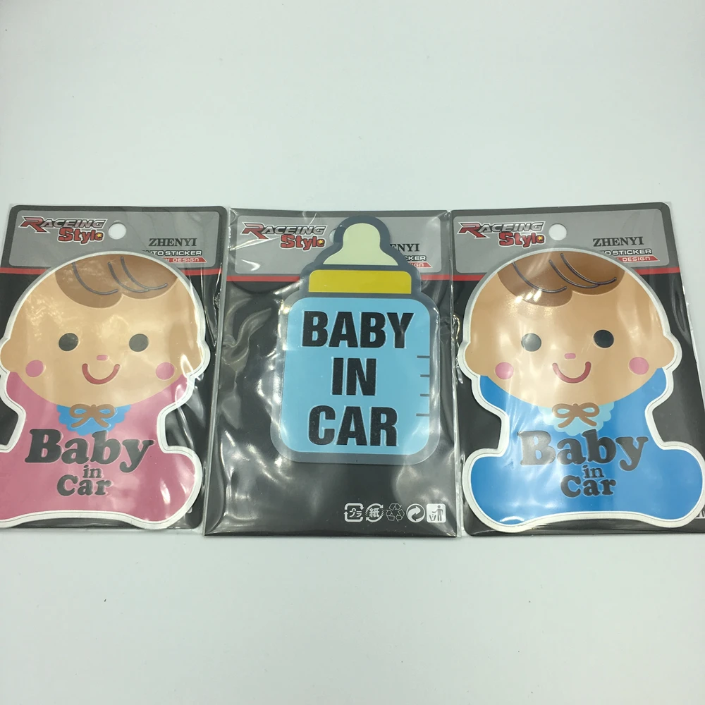 Автомобильная металлическая наклейка &quotBaby In Car&quot светоотражающая защита