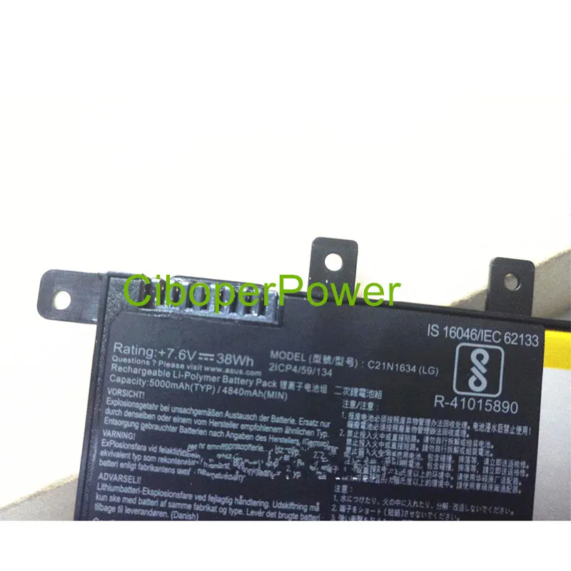7,4 V 38Wh C21N1634 ноутбук Батарея для R542UR R542UR-GQ378T FL5900L