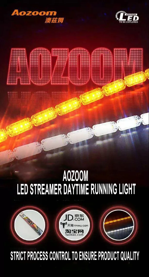 LED DRL -2