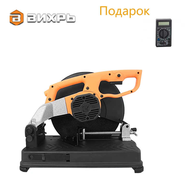 Купить Отрезную Пилу Вихрь