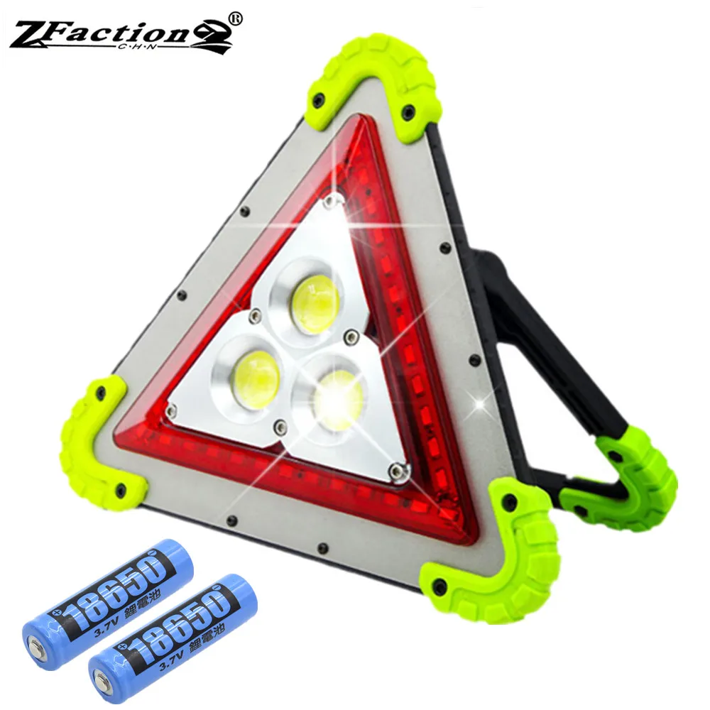 

50W COB LED Portable Flashlight USB Rechargeable Work Light Emergency Repairing Searching Torch with2pcs 18650 lithium batteries