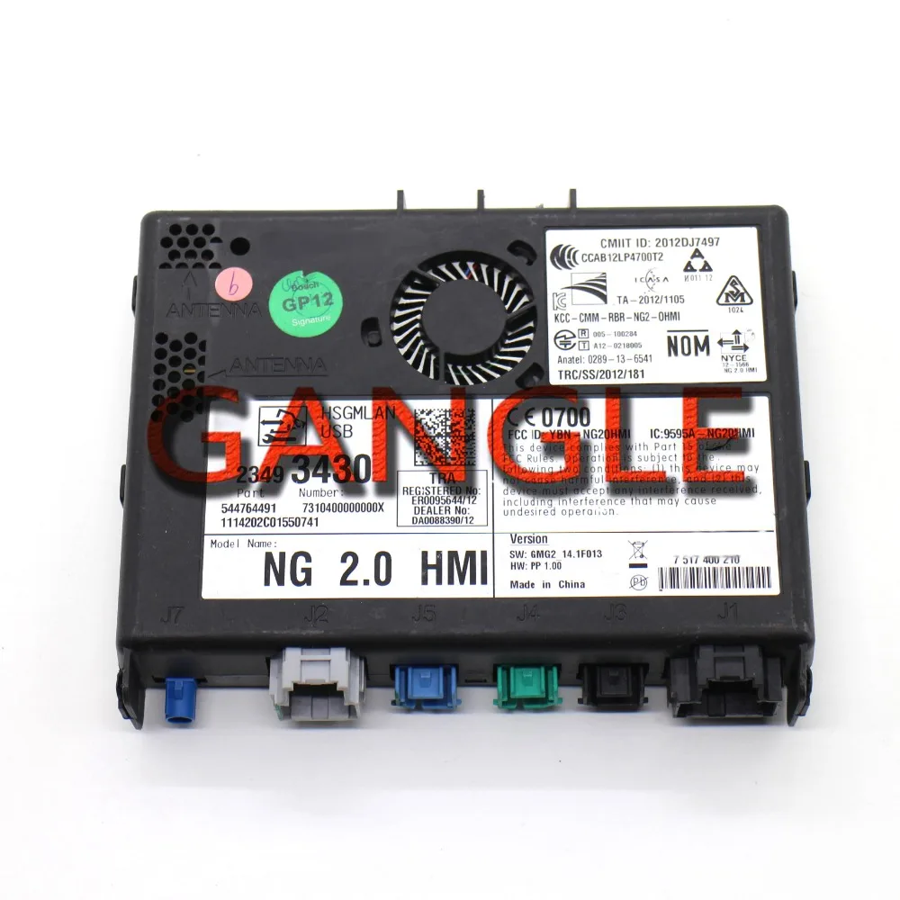 23493430 HMI MODULE FOR CHEVROLET CADILLAC GMCin Performance Chips