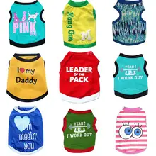 Большие Глаза Одежды Французский Бульдог Собака Одежда Для Шпицев Газа Футболки В Одежде Миниатюрный собака Жилет Одежда Костюмы E