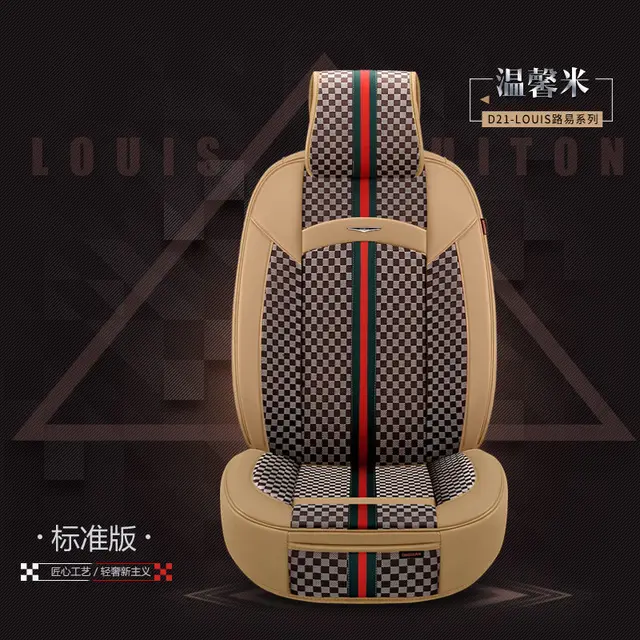 Front+Rear car seat cover for Toyota Prado Hilux Avensis Corolla