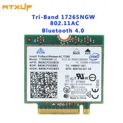 802.11ac 802.11ad для Intel Tri Band Беспроводная-AC 17265NGW wifi карта 4,7 Гбит/с NGFF Двухдиапазонная wifi + Bluetooth BT 4,0 Беспроводная карта