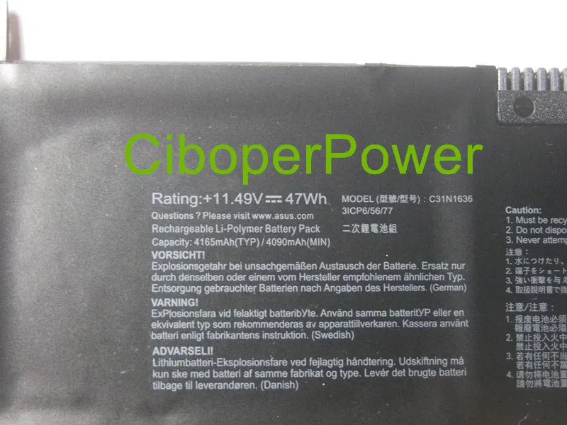 C31N1636 44