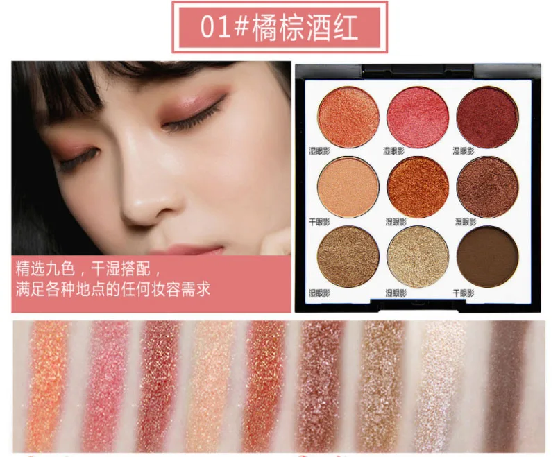QQ20171012162434
