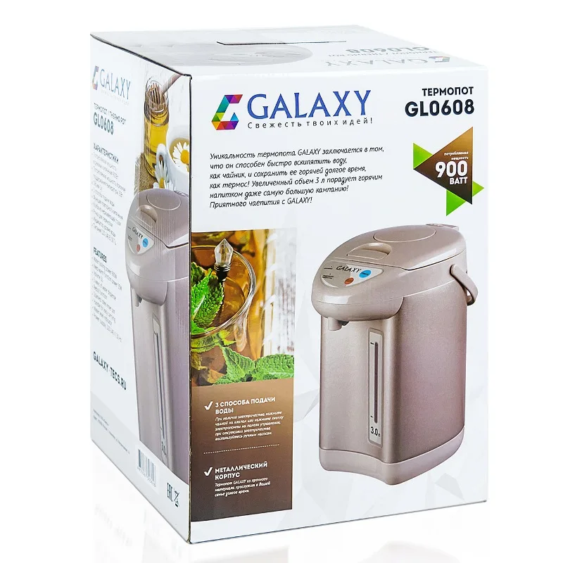 Термопот Galaxy GL 0608(Мощность 900 Вт, объем 3 л, 3 способа подачи воды, поддержание температуры