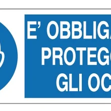 Знак для всех. Обязанность по защите глаз