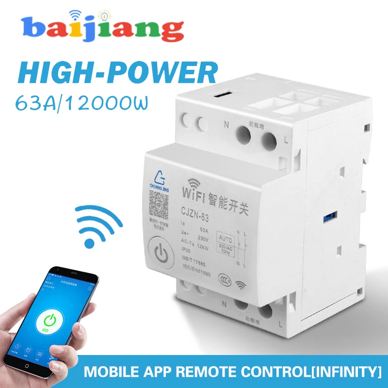 

Wifi Smart Home main switch one-button power-off circuit breaker, Intelligent Automatic re-closer Remote Control With Phone App