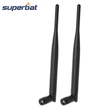 Superbat 2-Pack Двухдиапазонная 2,4 GHz 5GHz 6dBi RP-SMA WiFi антенна для ip-камеры