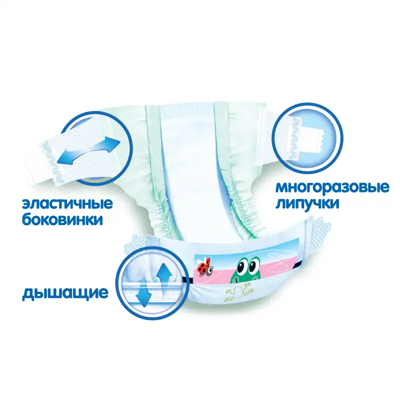 helen harper nappies