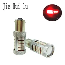 2 шт. 1156 светодиодный ba15s p21w 4014 92SMD для E90 E91 E60 E39 E46 стоп-сигнала торможения, заднего хода лампы без свет неисправность Canbus Включить свет
