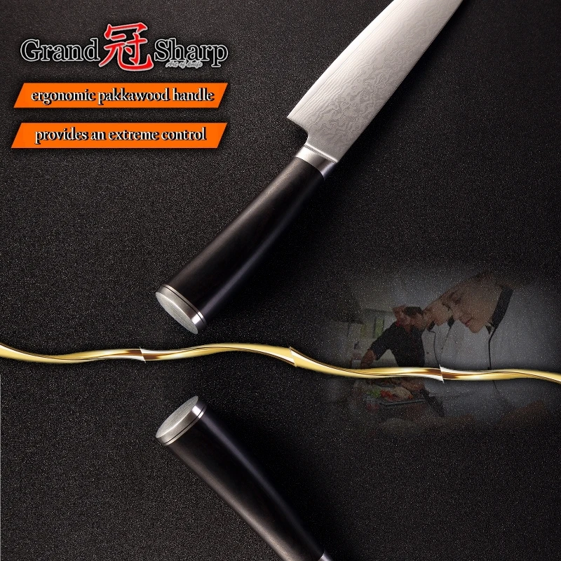 Дамасский нож шеф-повара vg10 японский дамасский нож из нержавеющей стали Santoku кухонные ножи Подарочная коробка защитная оболочка инструмент для приготовления пищи