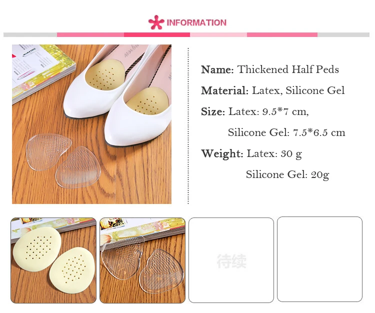 Transparent Invisible Silica Silicone Latex High Heels Sole Cushion Protector Foot Feet Care Forefoot Insert Pads Half Insoles Stickers (10)