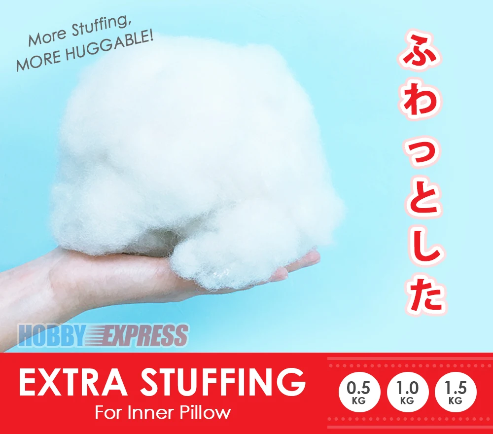 Hobby Express Anime Dakimakura Hugging 