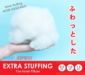 

Hobby Express Anime Dakimakura Hugging Body Inner Pillow Filling Supreme Polyester Fiber Stuffing