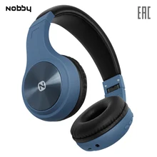 Беспроводные наушники с MP3 плеером Nobby Comfort B-230, USB, удобные, стереогарнитура, портативные, синий