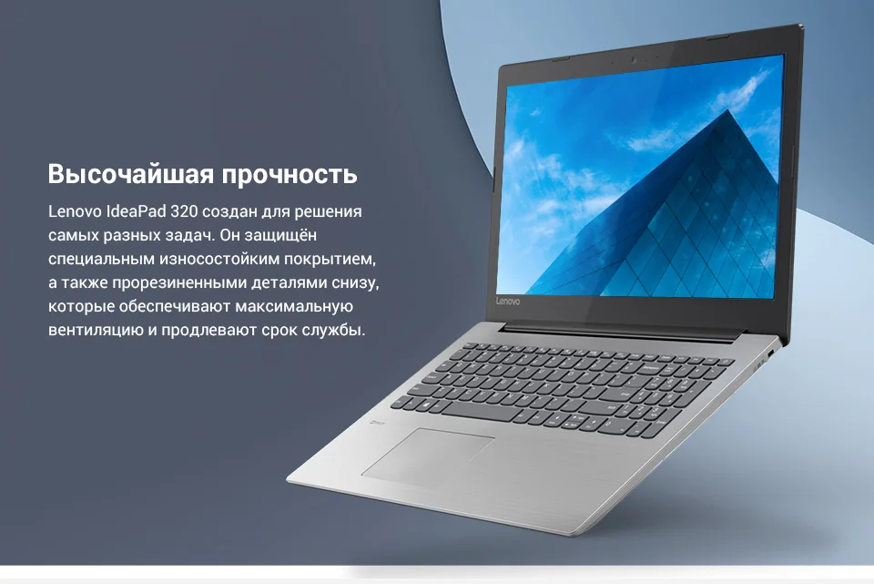 PC (6)