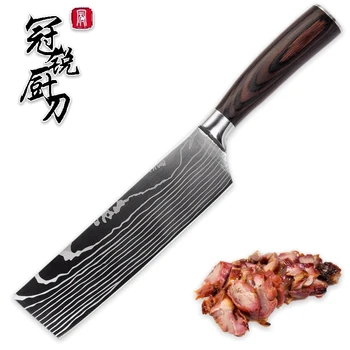 

Nakiri knife sanding laser pattern German stainless steel cleaver chef vegetables kitchen knives tools credit card knife gift