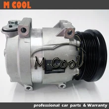 New AC Compressor For CHEVROLET CORVETTE KALOS LACETTI OPTRA Saloon Aveo 86539389 95234615 95966588 96539389 96539394 цена New AC Compressor For CHEVROLET CORVETTE KALOS LACETTI OPTRA Saloon Aveo 86539389 95234615 95966588 96539389 96539394 цены онлайн