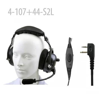 

Carbon Fiber Pattern Heavy duty Noise Cancelling Headset for IC- F3GS IC-F4G IC-F4GS IC-F11 IC-F11S IC- F14 IC- F14 S IC-F15