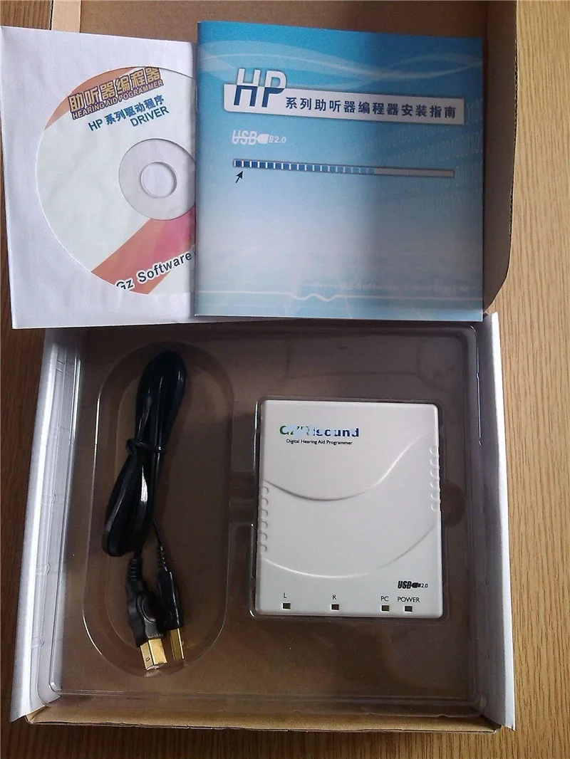 USB PROGRAMMER