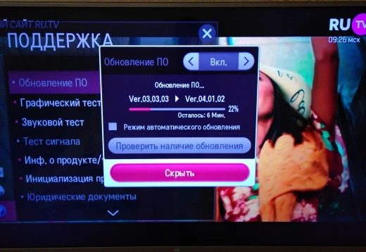 Фото к коментарию #760629 от A***o