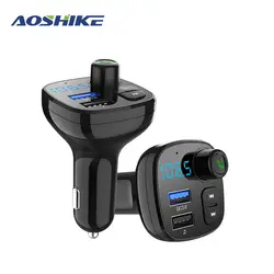 AOSHIKE FM передатчик MP3 плеер Bluetooth автомобильный набор, свободные руки, FM модулятор с 2.1A зарядных порта USB для автомобиля Зарядное устройство