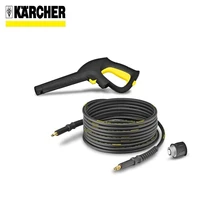 Набор: пистолет и шланг, 12 м Karcher