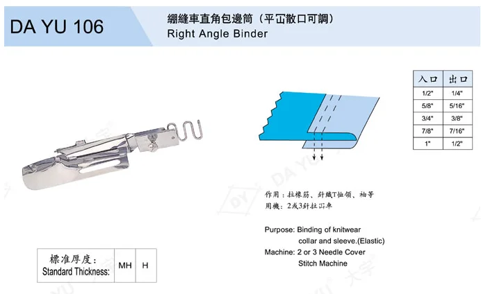 QQ20170718200822