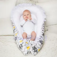 Кокон гнездышко для новорожденных детское гнездо съемный чехол слоны