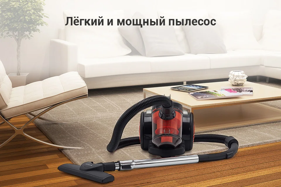 PC (1)