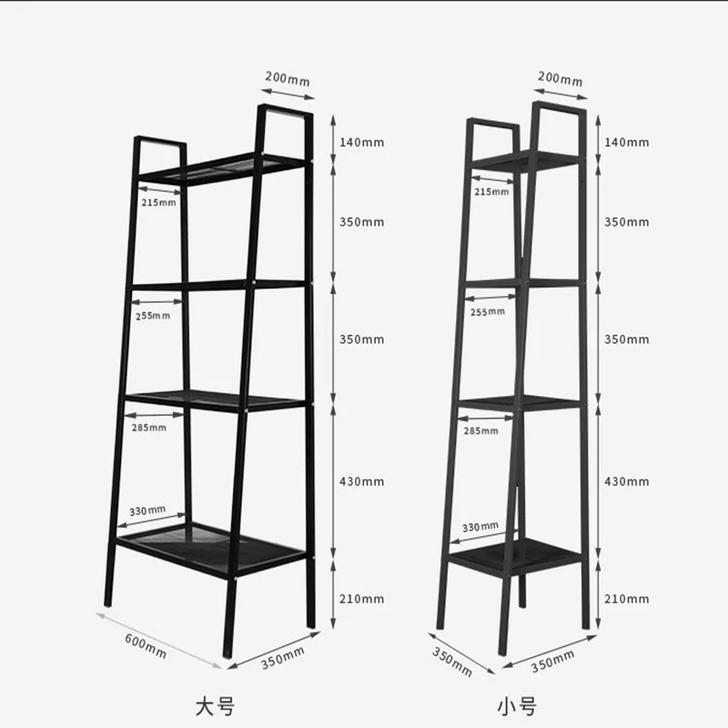 Ladder Storage Shelves Metal Rack for Kitchen Living Room Washroom (9)