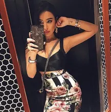 B*** 
