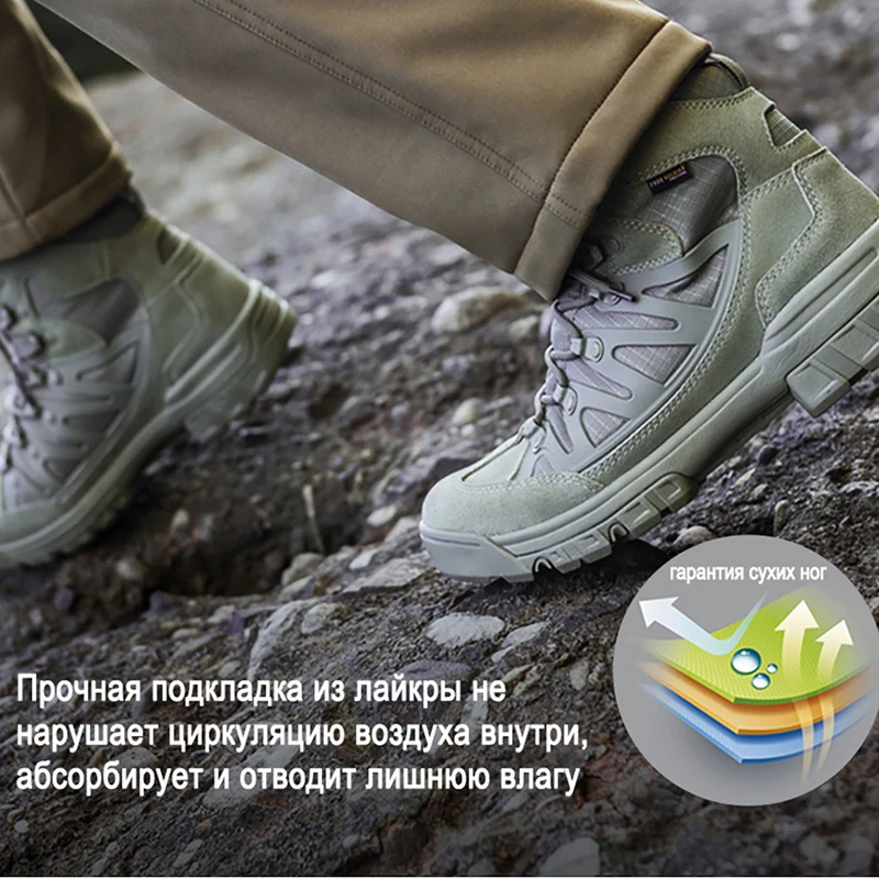 FREE SOLDIER кроссовки мужские тактические кожаные ботинки для кэмпинга и горного
