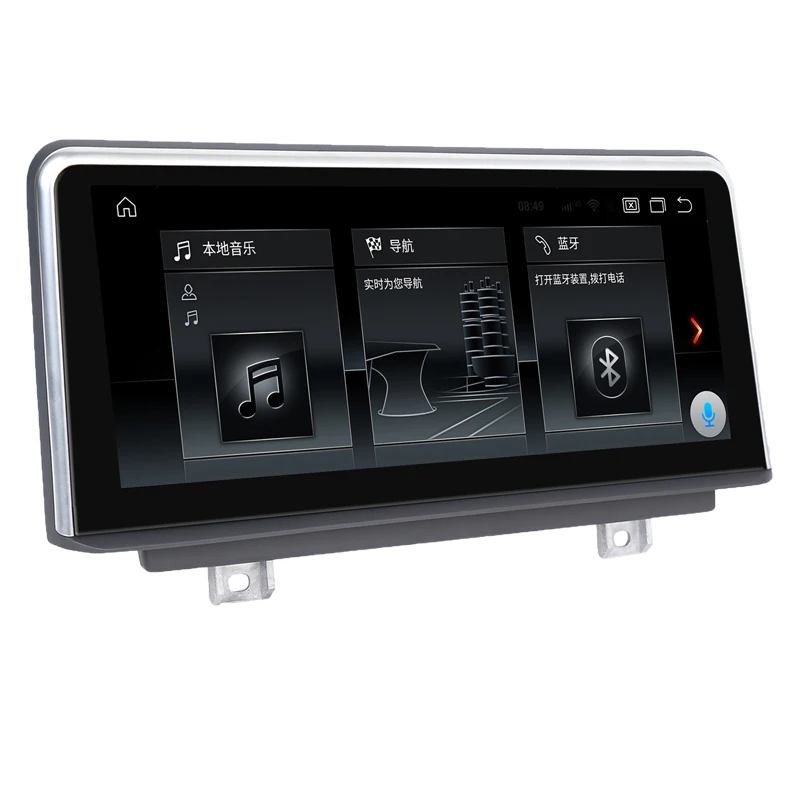 Vehicle GPS Navigation for BMW 1 series F20 F21 2 series F23 RHD 2011-2016 NBT Android 8.1 PX6 WIFI Car Radio Multimedia Player Vehicle GPS Navigation for BMW 1 series F20 F21 2 series F23 RHD 2011-2016 NBT Android 8.1 PX6 WIFI Car Radio Multimedia Player