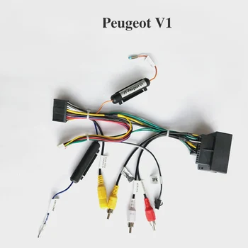 

Wiring harness for Peugeot only for ARKRIGHT Car Radio Android Device