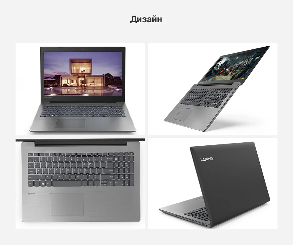 PC (7)