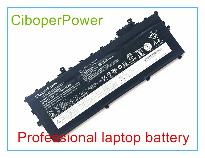 Оригинальный 57Wh Аккумулятор для ноутбука X1 5th серии 01AV429 01AV430|laptop battery|battery for