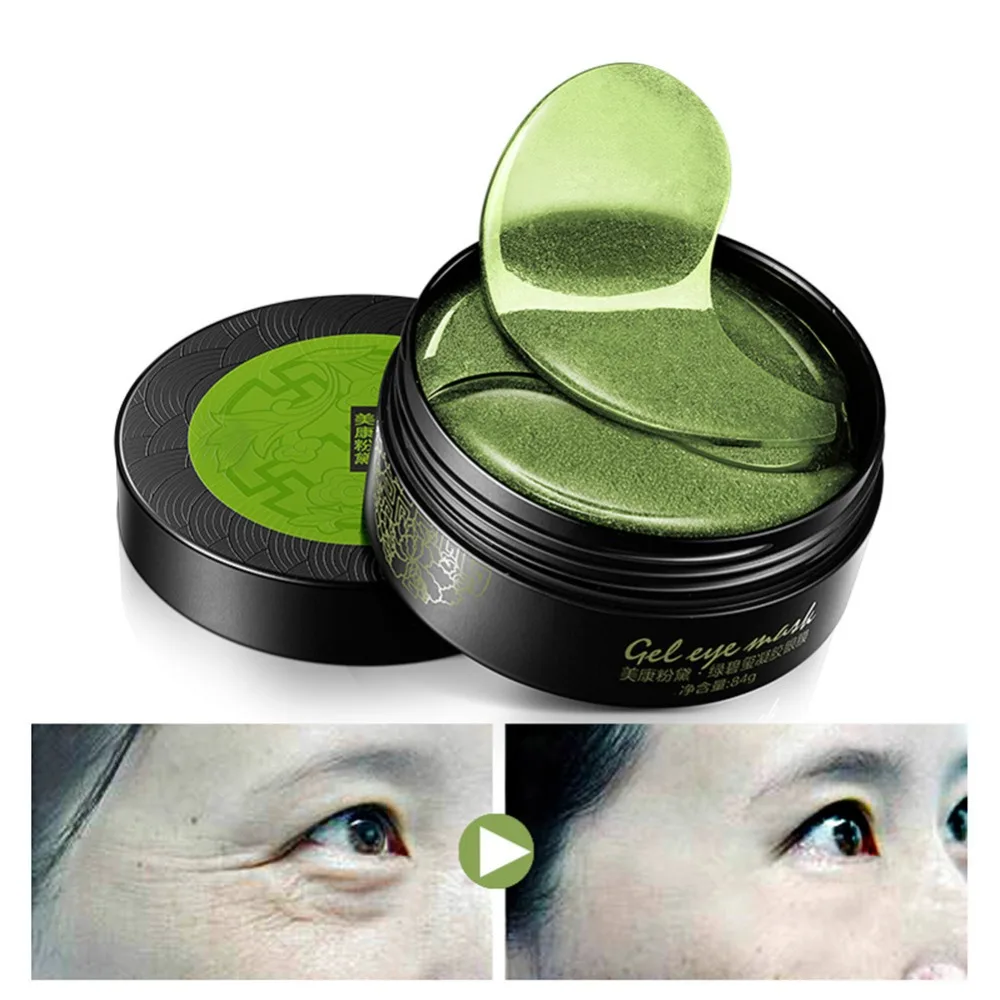 

60pcs/Box Collagen Eye Mask Crystal Gel Eye Patches Eye Care Sleep Mask Dark Dircles Remover Anti-age Eye Wrinkle Patch TSLM1